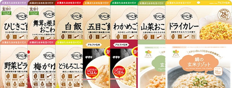 非常食7日間満足セット 3