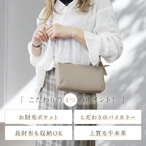  お財布ショルダー  3
