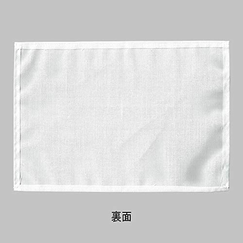 無地 ゼッケン布 白色 2