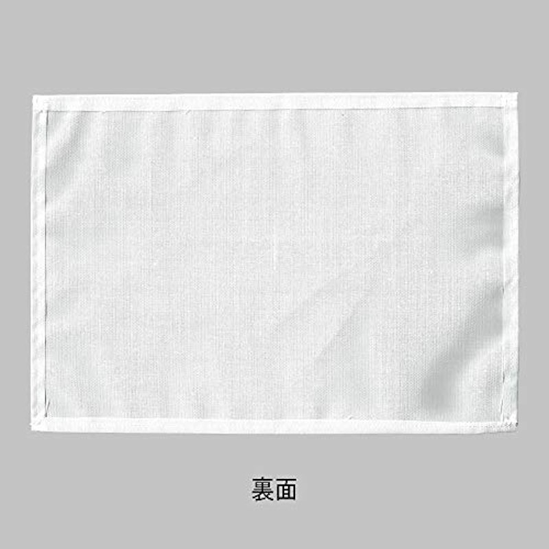 無地 ゼッケン布 白色 2
