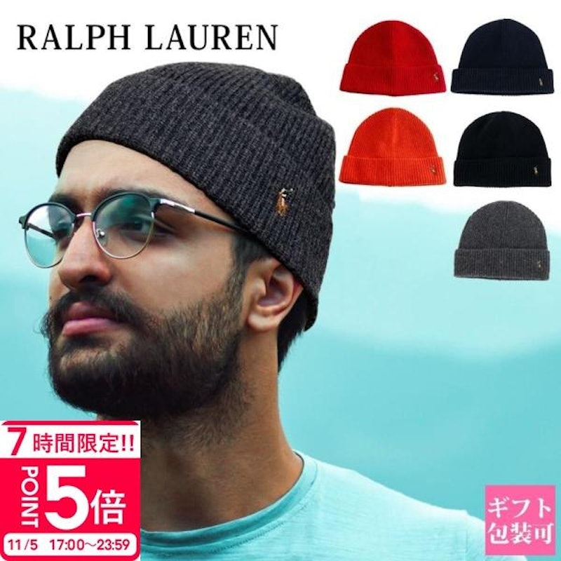 ニット帽 9