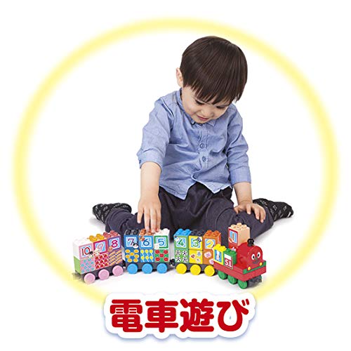 SLマンと123！すうじブロックセット 5