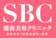 null 湘南美容クリニック 脂肪吸引 1