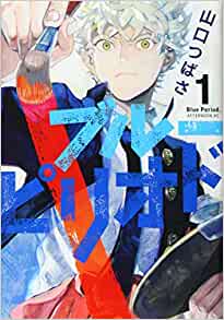 スリンク 真珠のような 失態 おすすめ 漫画 学園 Microlopez Org