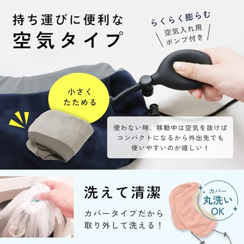 温熱ネックピロー 3