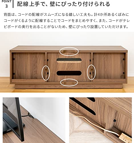 テレビボード  6