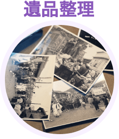 福岡ホワイトプロジェクト 3