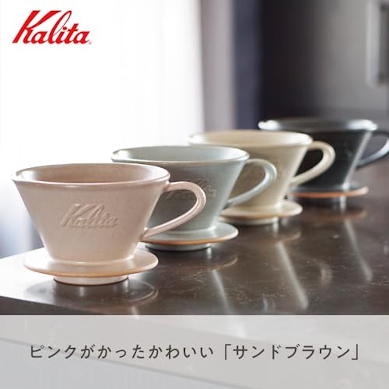 MI 185 ドリッパー 4