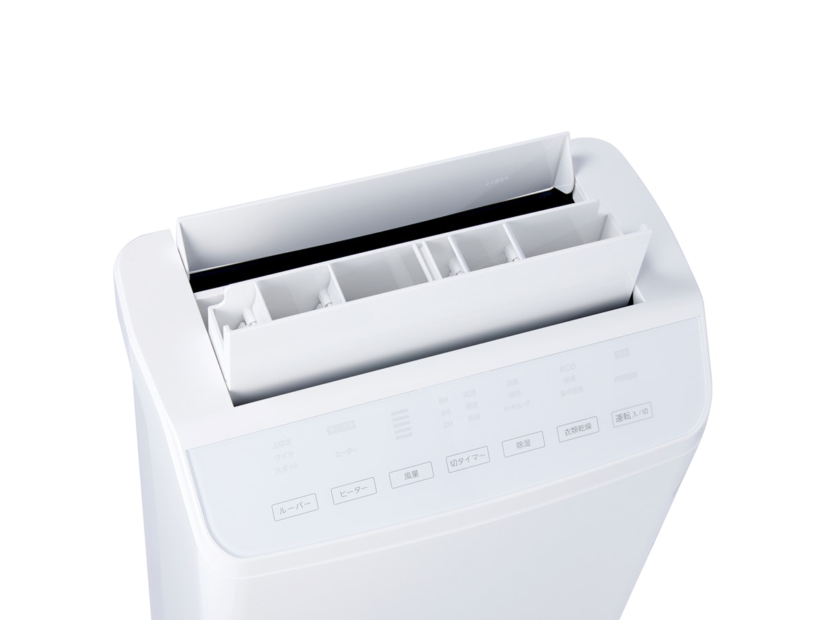 コロナ 衣類乾燥除湿機 CD-WH1222をレビュー!クチコミ・評判をもとに コロナ 衣類乾燥除湿機 CD-WH1222をレビュー!クチコミ・評判をもとに