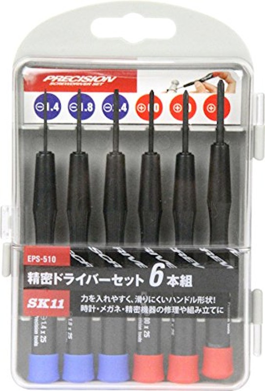 精密ドライバーセット 6本組 2