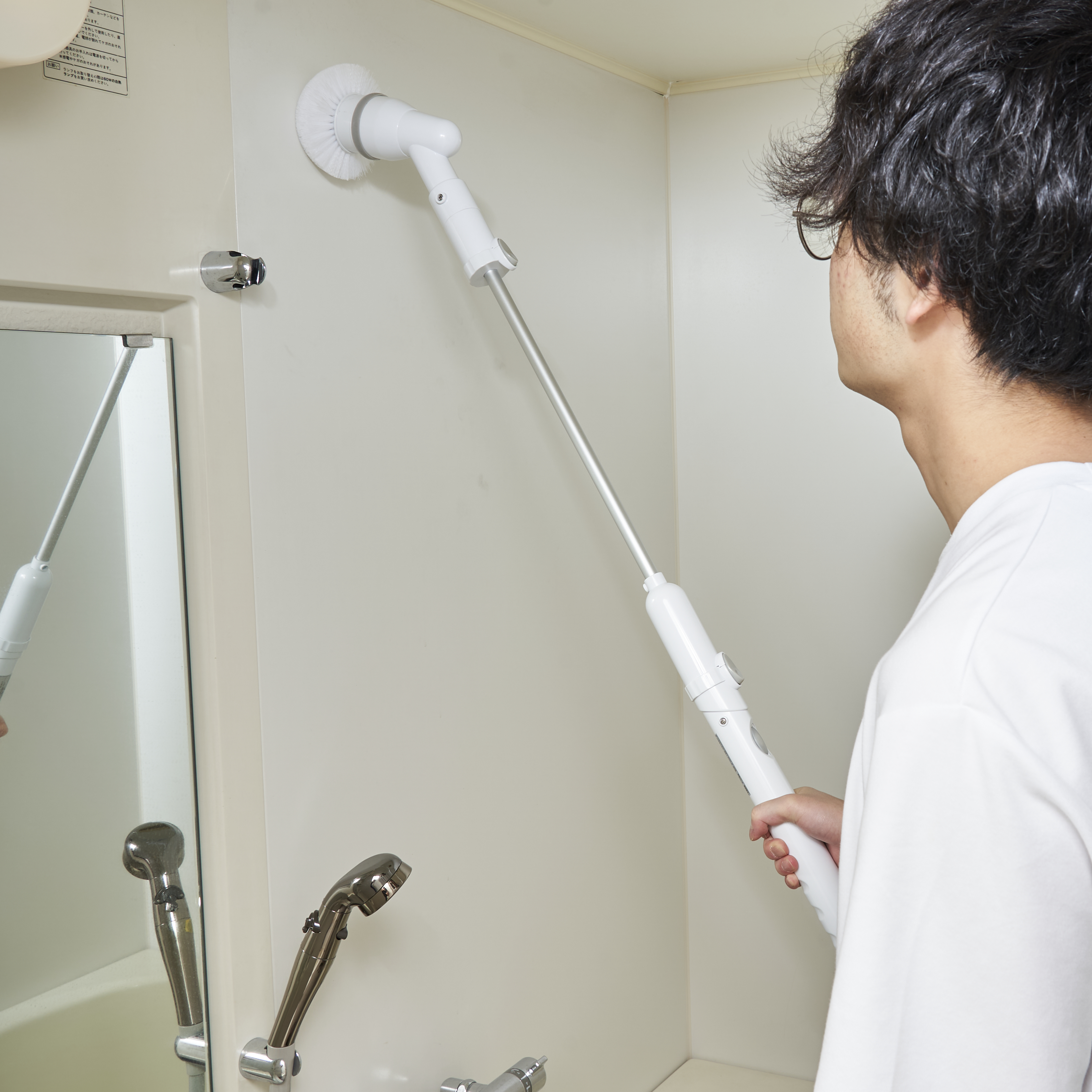 充電式バスポリッシャー 6