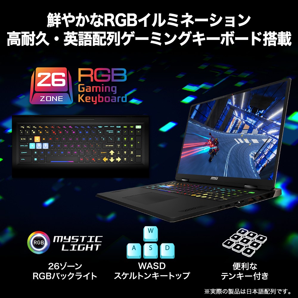 Vector-18-HX-AI-A2XWJG-1553JP 7