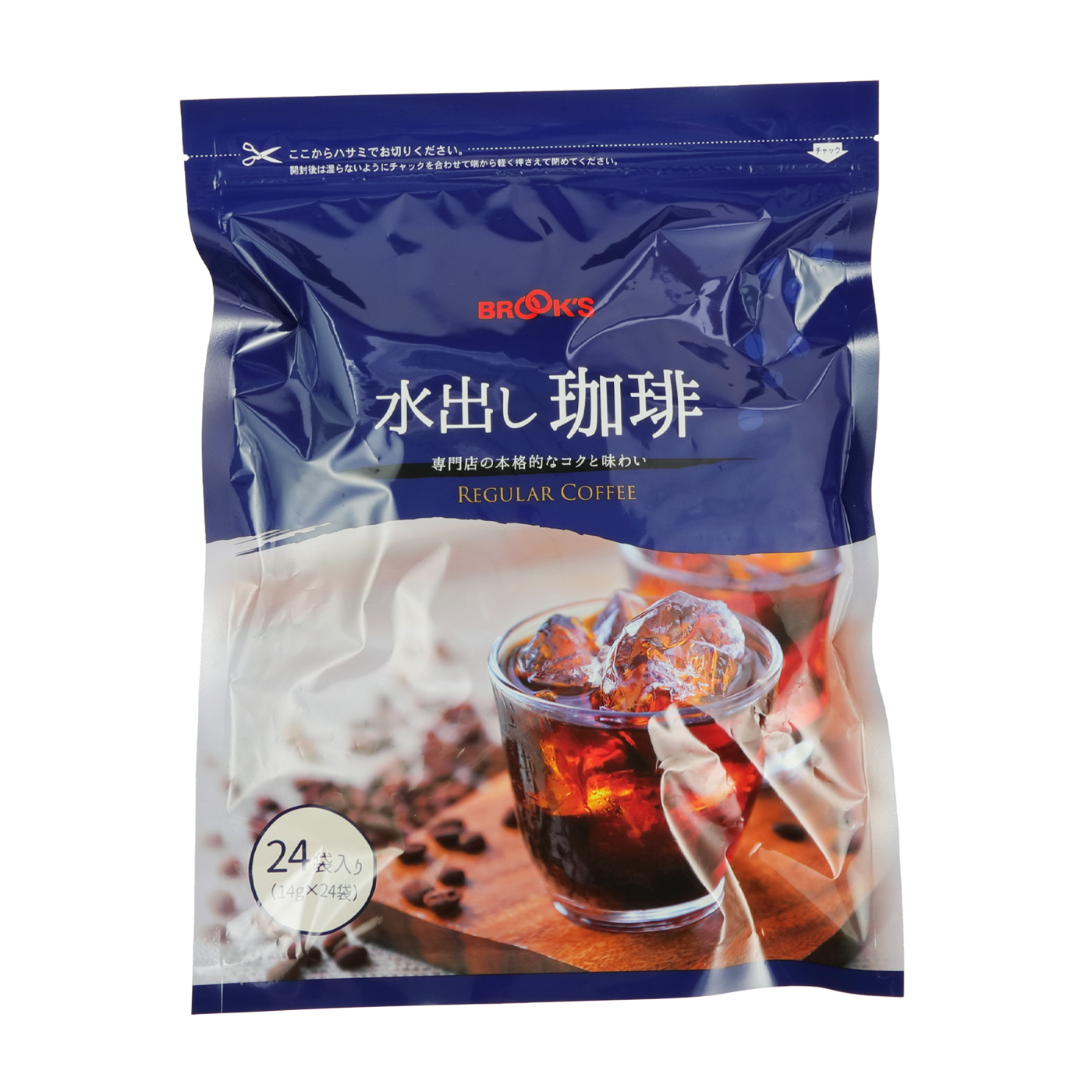 ブルックス 水出し珈琲 無糖をレビュー！クチコミ・評判をもとに徹底