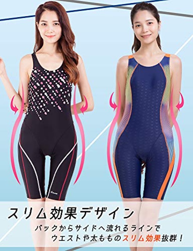 競泳水着 3