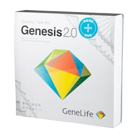 ジーンライフ Genesis2.0 Plusをレビュー!クチコミ・評判をもとに徹底検証 1