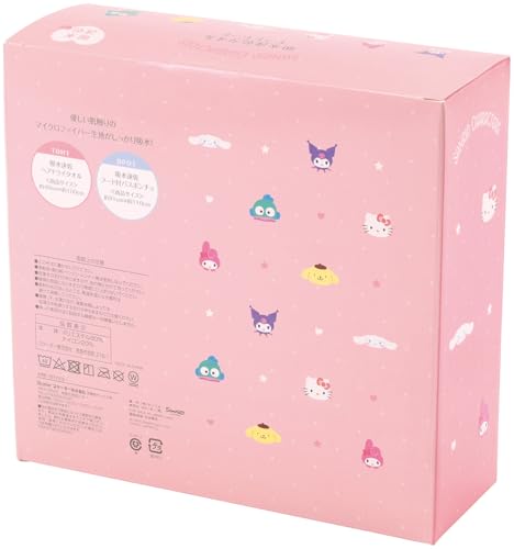 タオル ギフトセット 2
