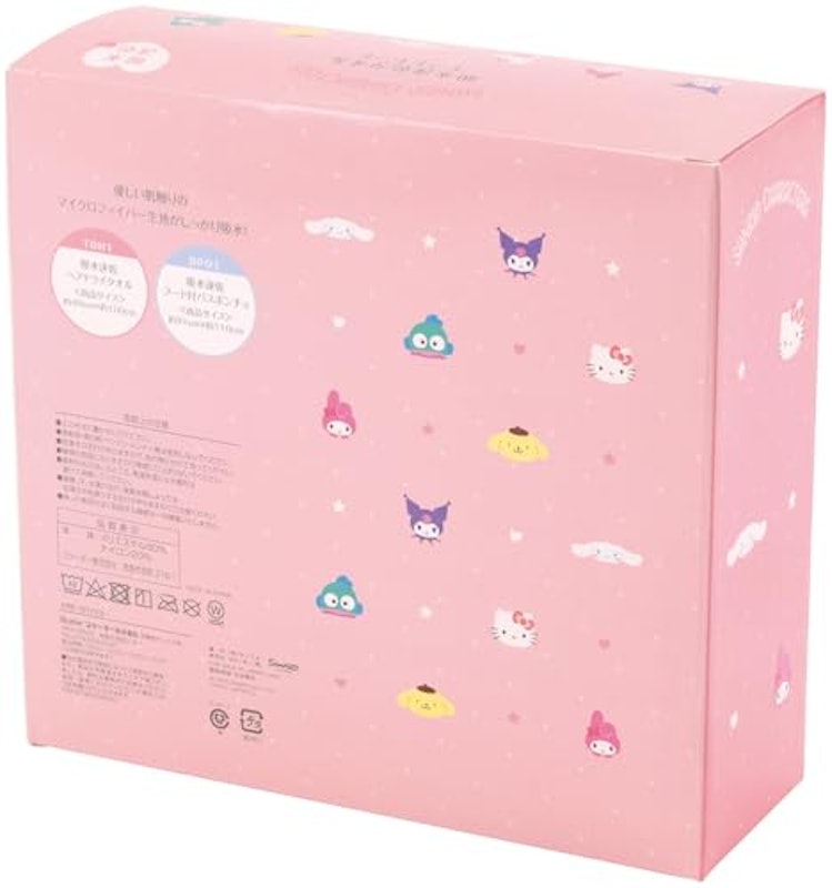 タオル ギフトセット 2