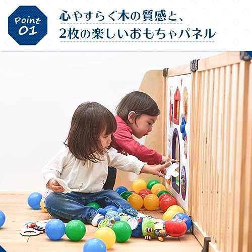 木のキッズパーテーション おもちゃパネル付き 5