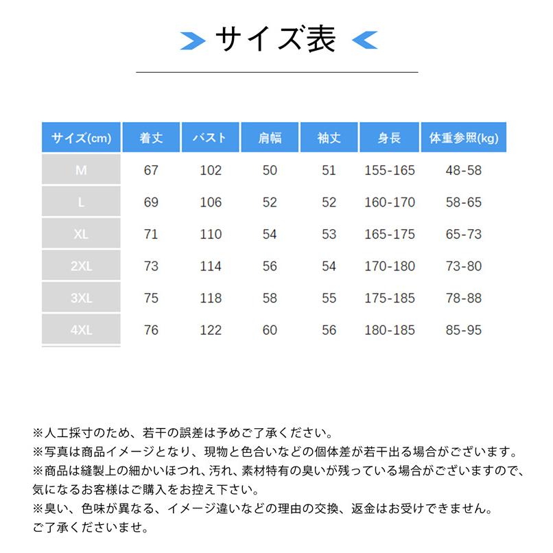 カーディガン 6