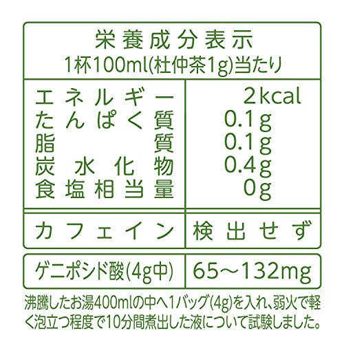 濃い旨い 杜仲茶100% 5