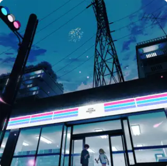 若者のすべて 1