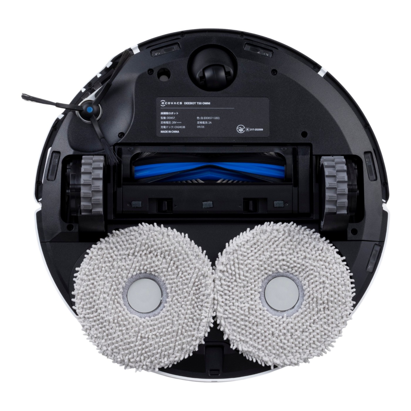 エコバックスジャパン DEEBOT T50 OMNIを検証レビュー！ロボット掃除機