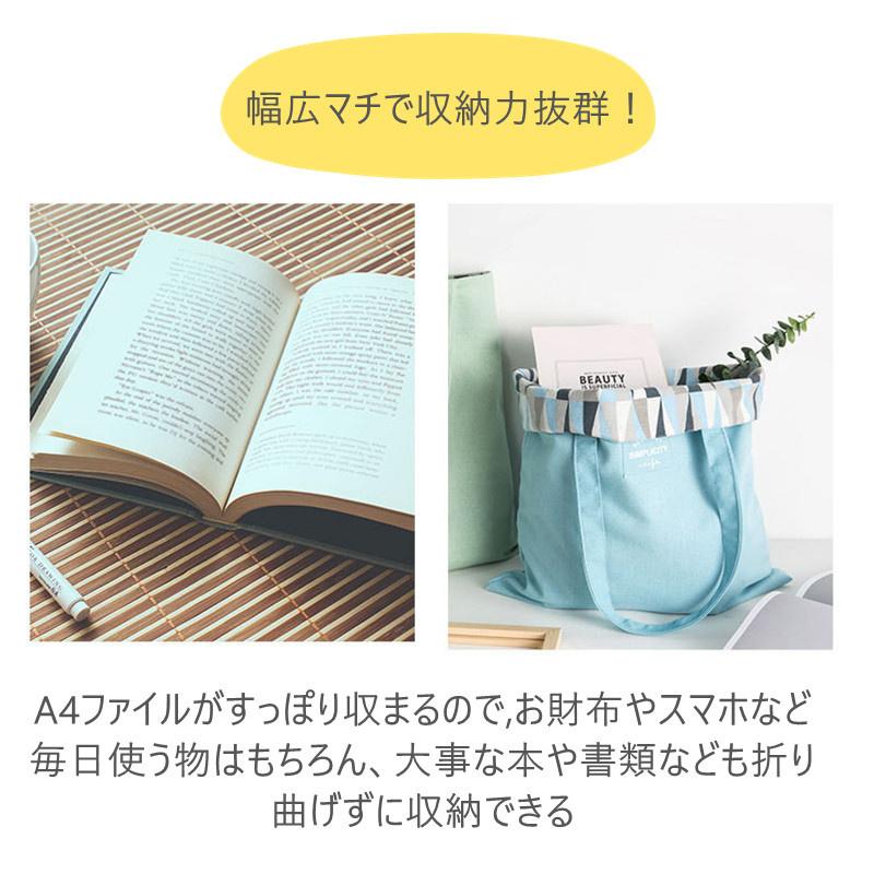 フルーツ柄 トートバッグ 5