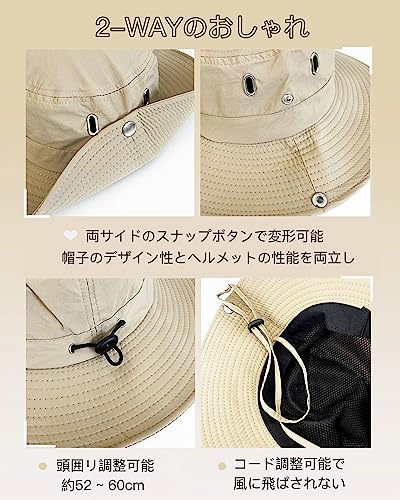 自転車ヘルメット 3