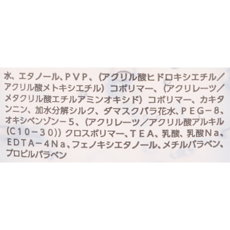 J ウルトラハードジェル N 4