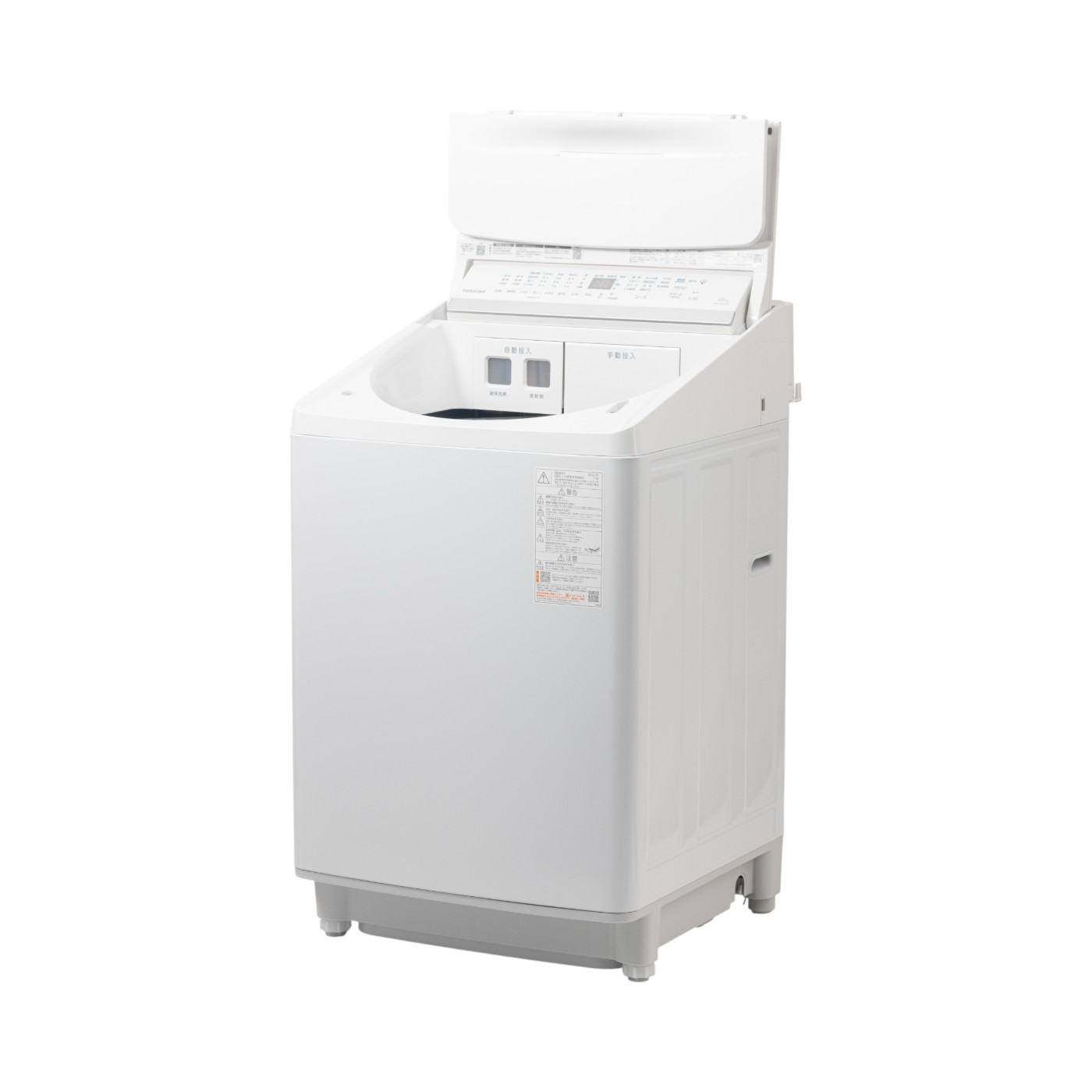 東芝ライフスタイル ZABOON 全自動洗濯機 AW-10DPB5-Wを検証レビュー