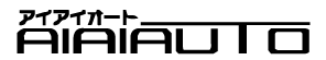 アイアイオート 1