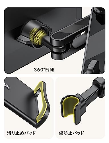 タブレット用車載ホルダー  5