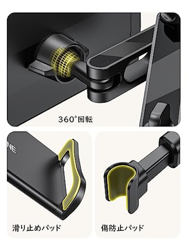 タブレット用車載ホルダー 5