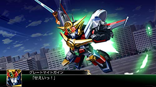 スーパーロボット大戦V 4