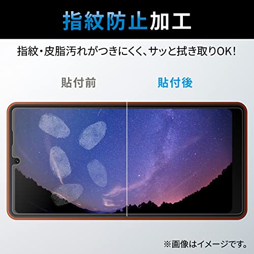 Xperia Ace III フィルム 3