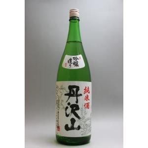 川西屋酒造店 丹沢山 吟造り純米酒 1枚目