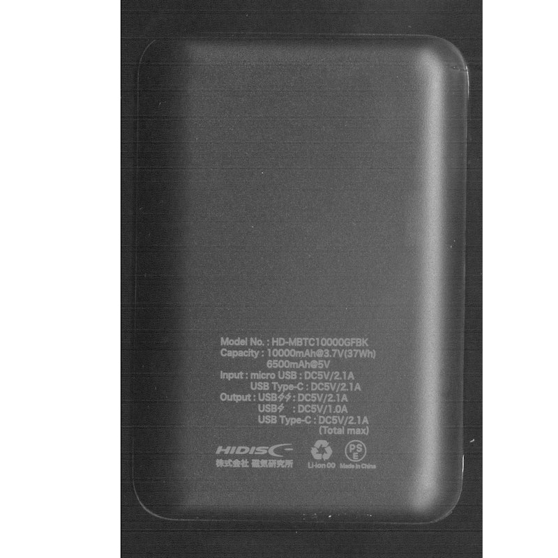 SMART MINI Type-C入出力対応モバイルバッテリー10000mAh 3