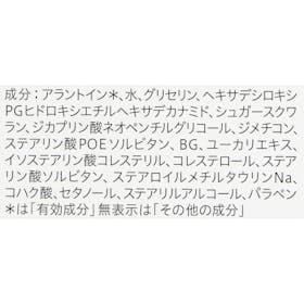 キュレル 潤浸保湿 乳液をレビュー!クチコミ・評判をもとに徹底検証 5