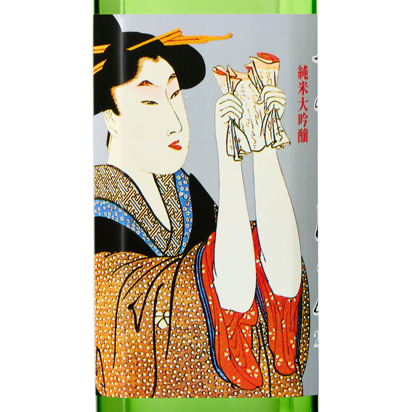 おんな泣かせ 純米大吟醸  4