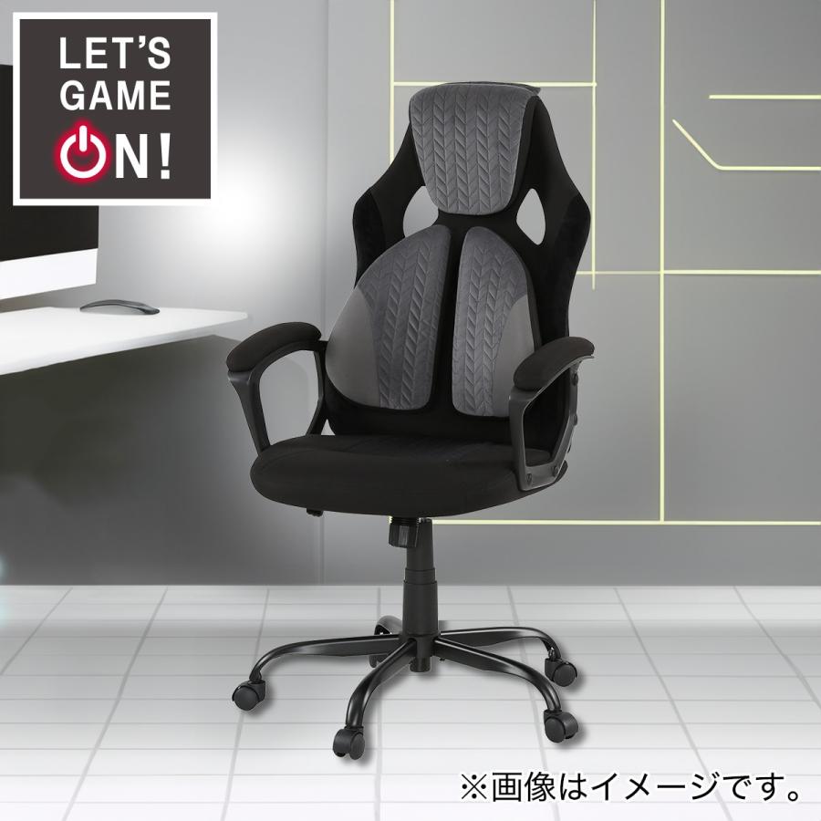 ニトリのゲーミングチェアのおすすめ人気ランキング【2026年5月】 4