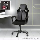 ニトリのゲーミングチェアのおすすめ人気ランキング【2026年5月】 4