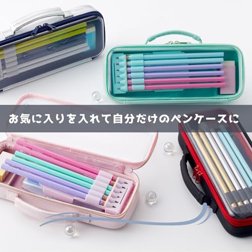 ペンケース 5