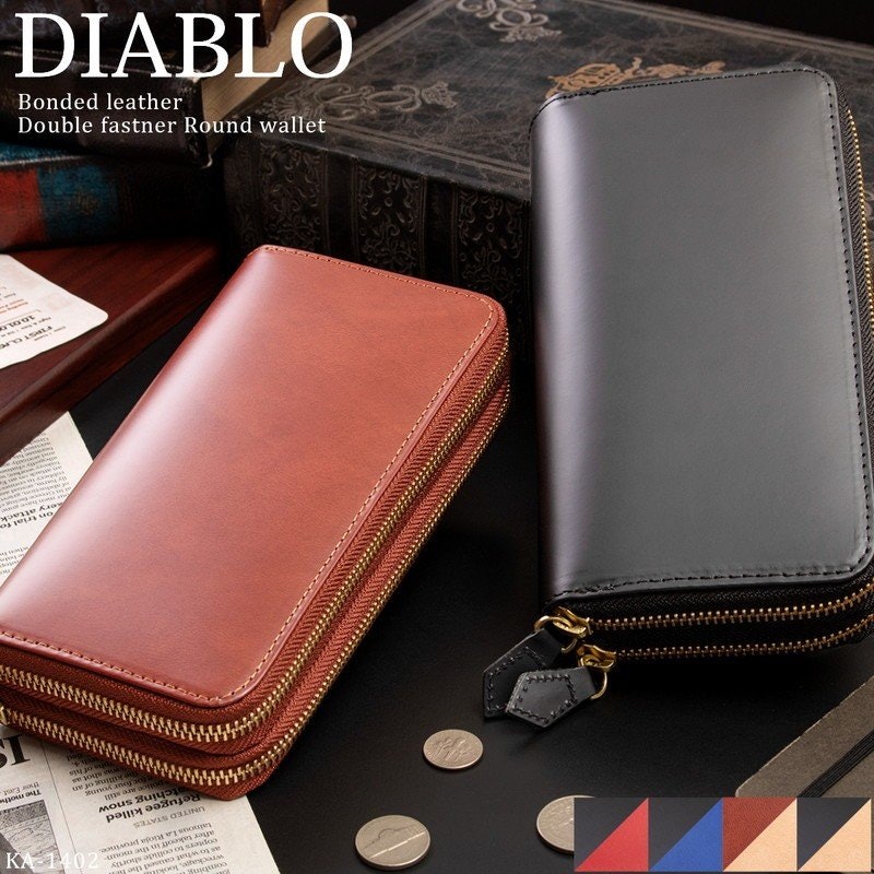 22年 社会人財布のおすすめ人気ランキング40選 Mybest 22年 社会人財布のおすすめ人気ランキング40選 Mybest