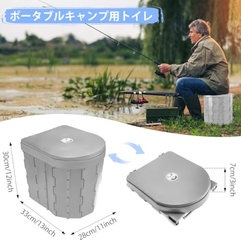 一人用テント&簡易トイレセット 2