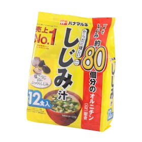 ハナマルキ からだに嬉しいしじみ汁 クチコミ評価・評判&検証レビュー 1