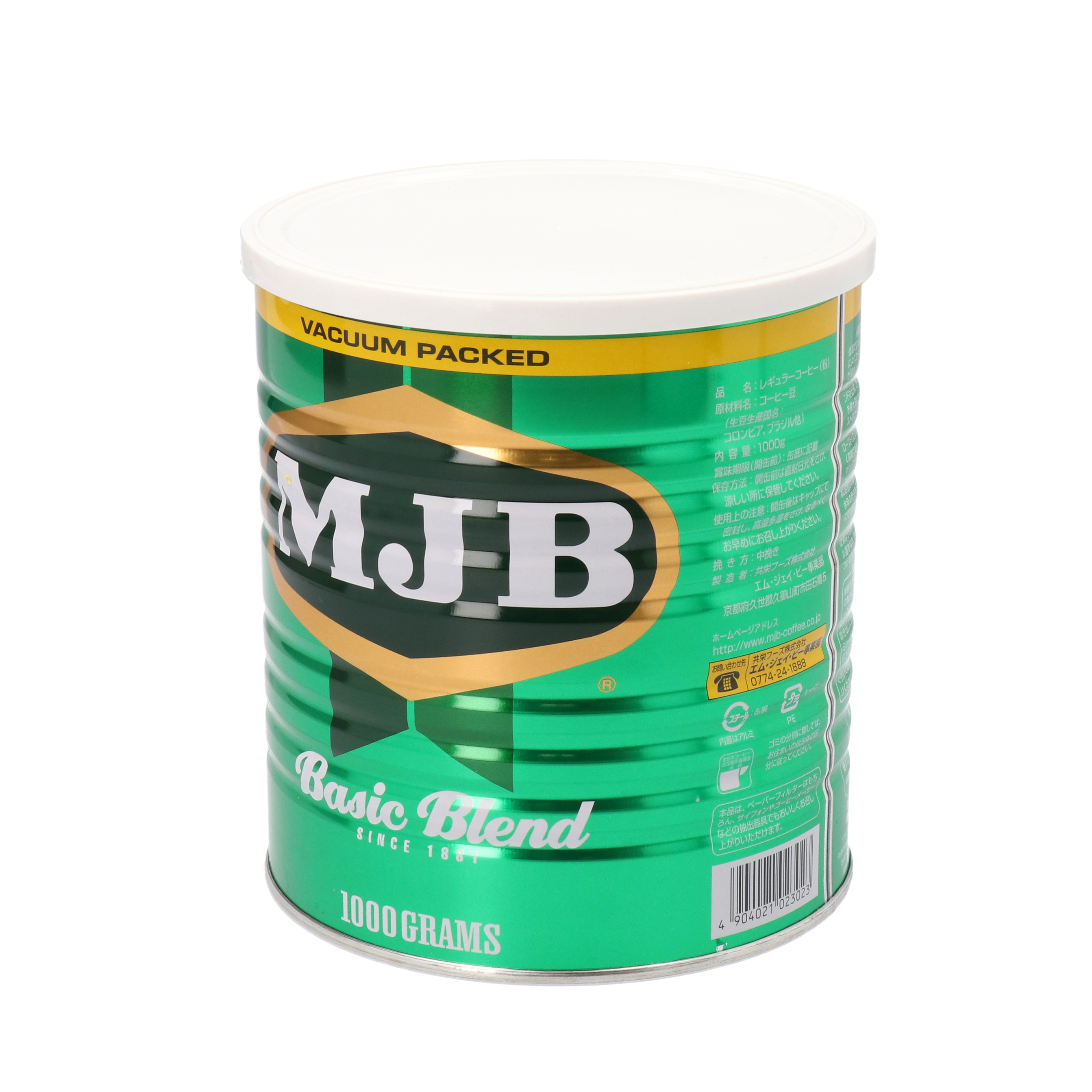 450円 【送料0円】 MJB ベーシックブレンド 缶 1000g 450円 【送料0円】 MJB ベーシックブレンド 缶 1000g