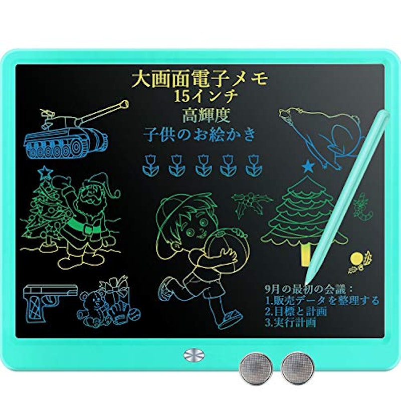 大画面電子パッド 1