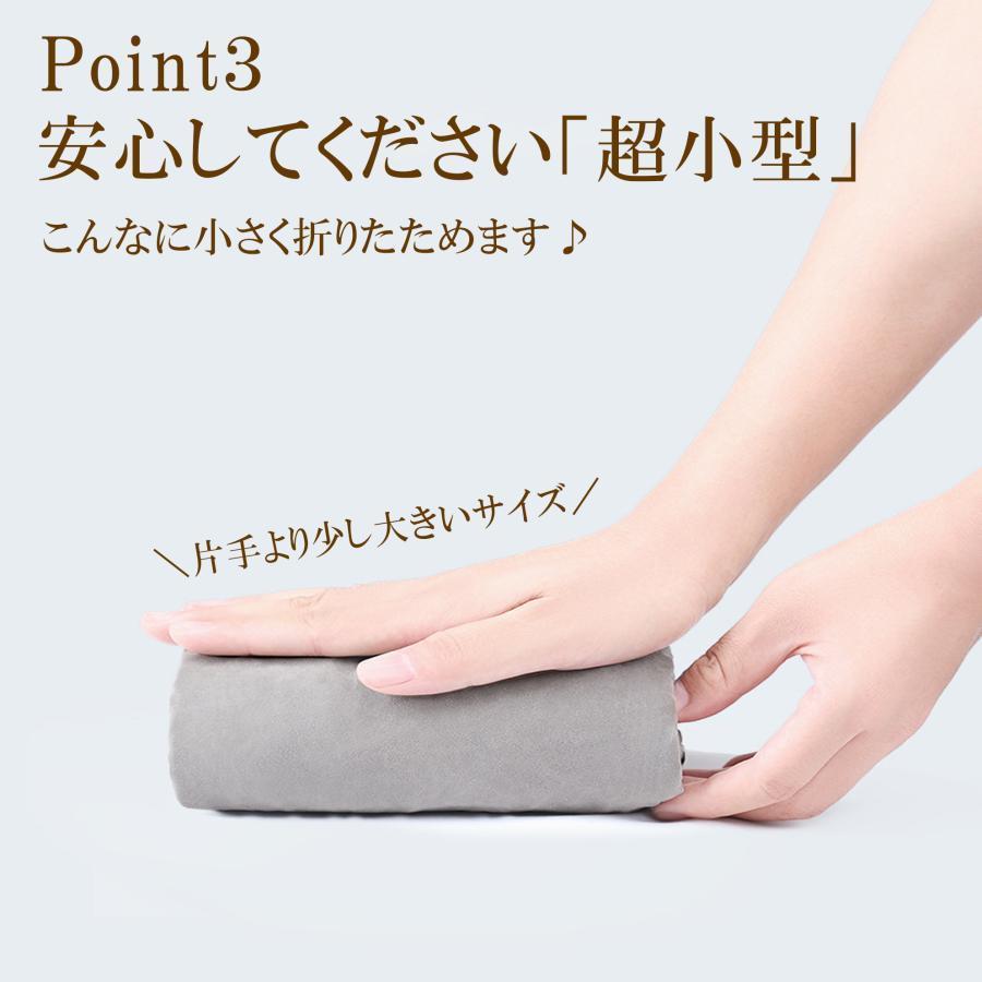 フットレスト 5