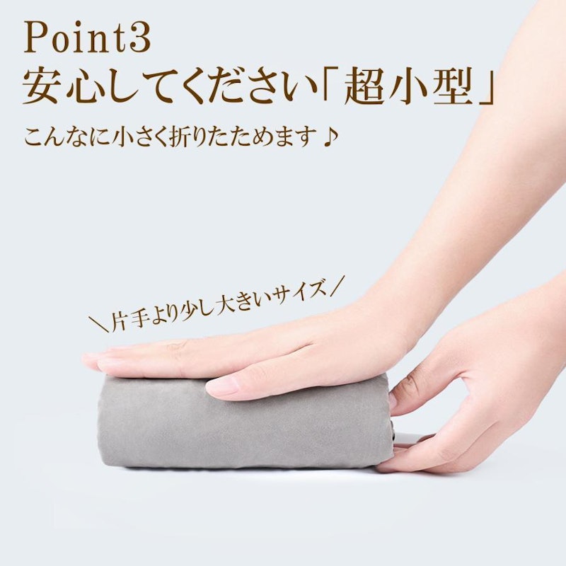 フットレスト 5