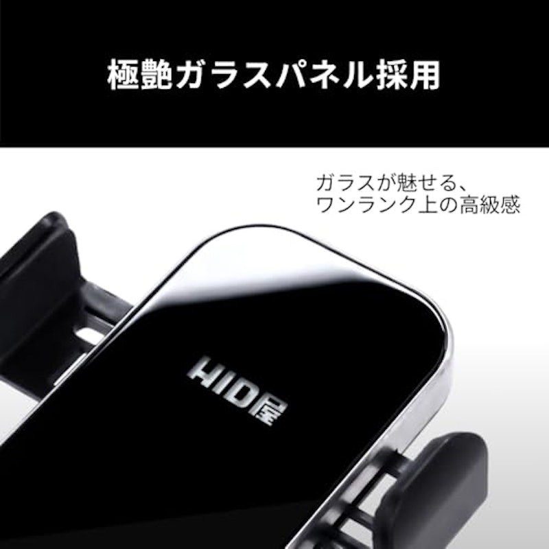 2WAY設置 車載スマホホルダー 5